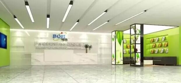 國內(nèi)首款特醫(yī)食品獲批，博濟醫(yī)藥力推行業(yè)發(fā)展