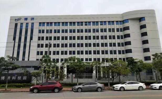 廣州博濟科技園傾力打造CDMO優(yōu)勢 助力MAH產(chǎn)品落地