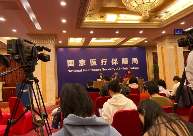 新增70個(gè)，續(xù)約27個(gè)，新版醫(yī)保談判藥品目錄出爐！