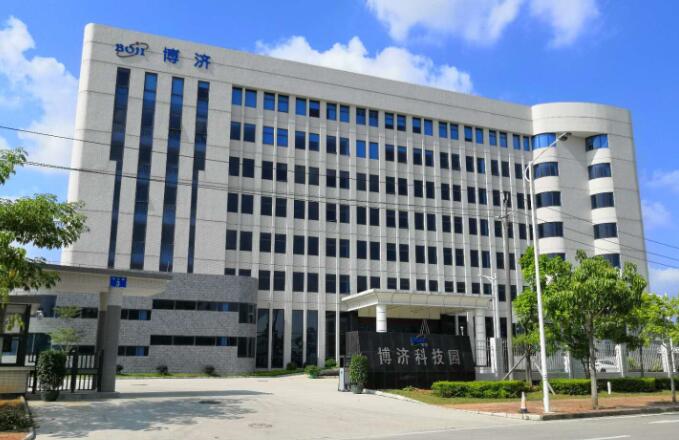 荷蘭CRO專家蒞臨博濟科技園參觀考察