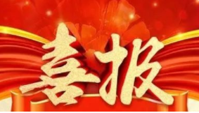 單月拿到三個藥物生產(chǎn)批件，博濟醫(yī)藥藥學(xué)研究究竟有何神奇？