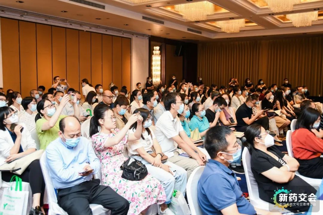 座無虛席！“博濟(jì)新藥說”沙龍（北京站）昨日在京順利舉行！