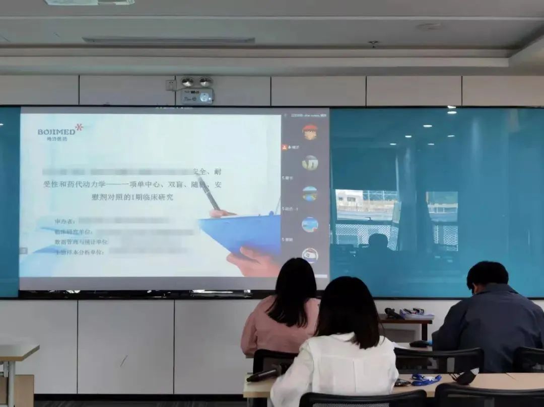 創(chuàng)新藥新進(jìn)展！4個(gè)月完成Ⅰ期臨床項(xiàng)目全部受試者出組