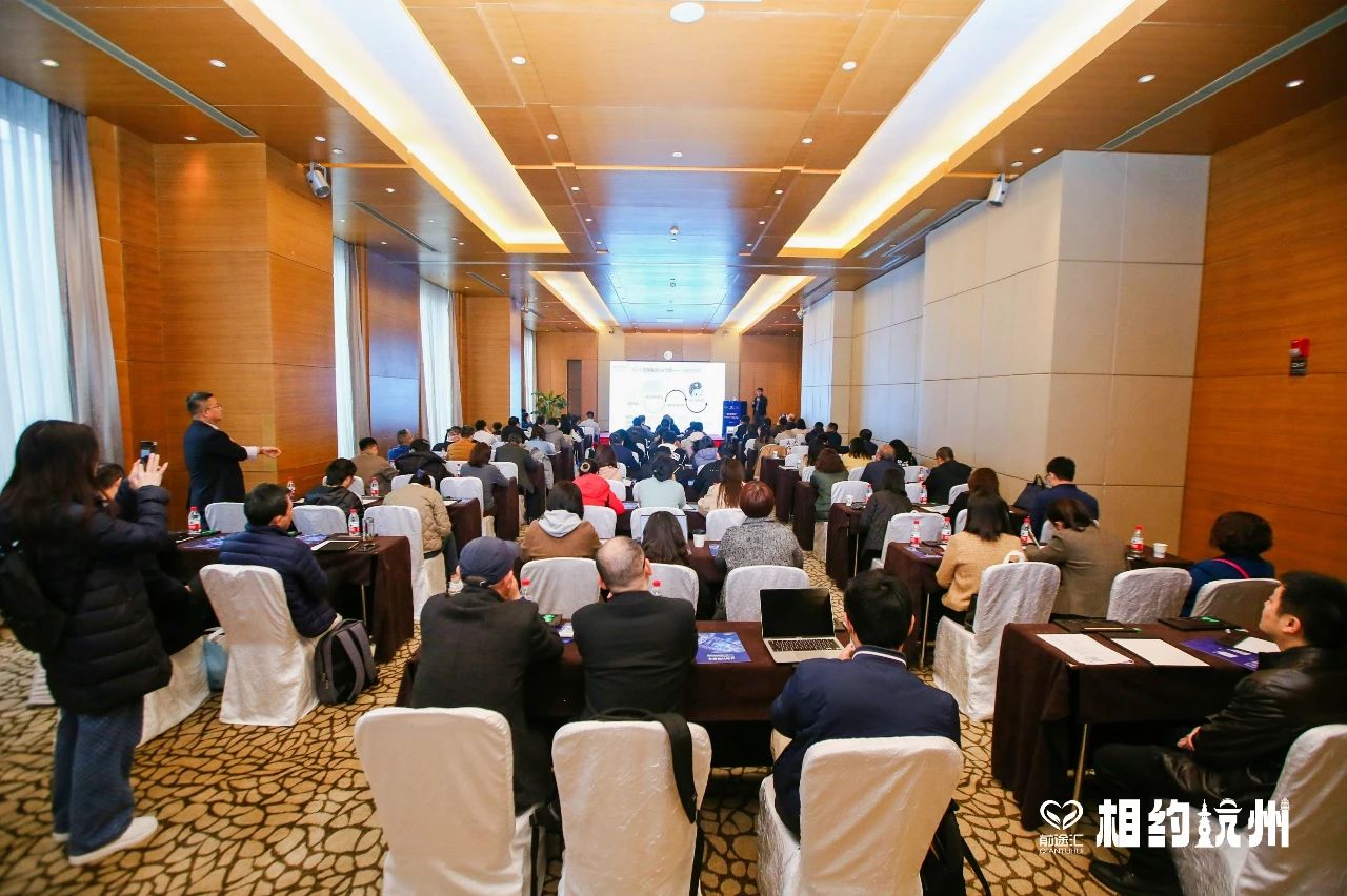 沙龍座無虛席，展位絡(luò)繹不絕，“博濟(jì)新藥說”【前途匯專場】沙龍?jiān)诤柬樌e行