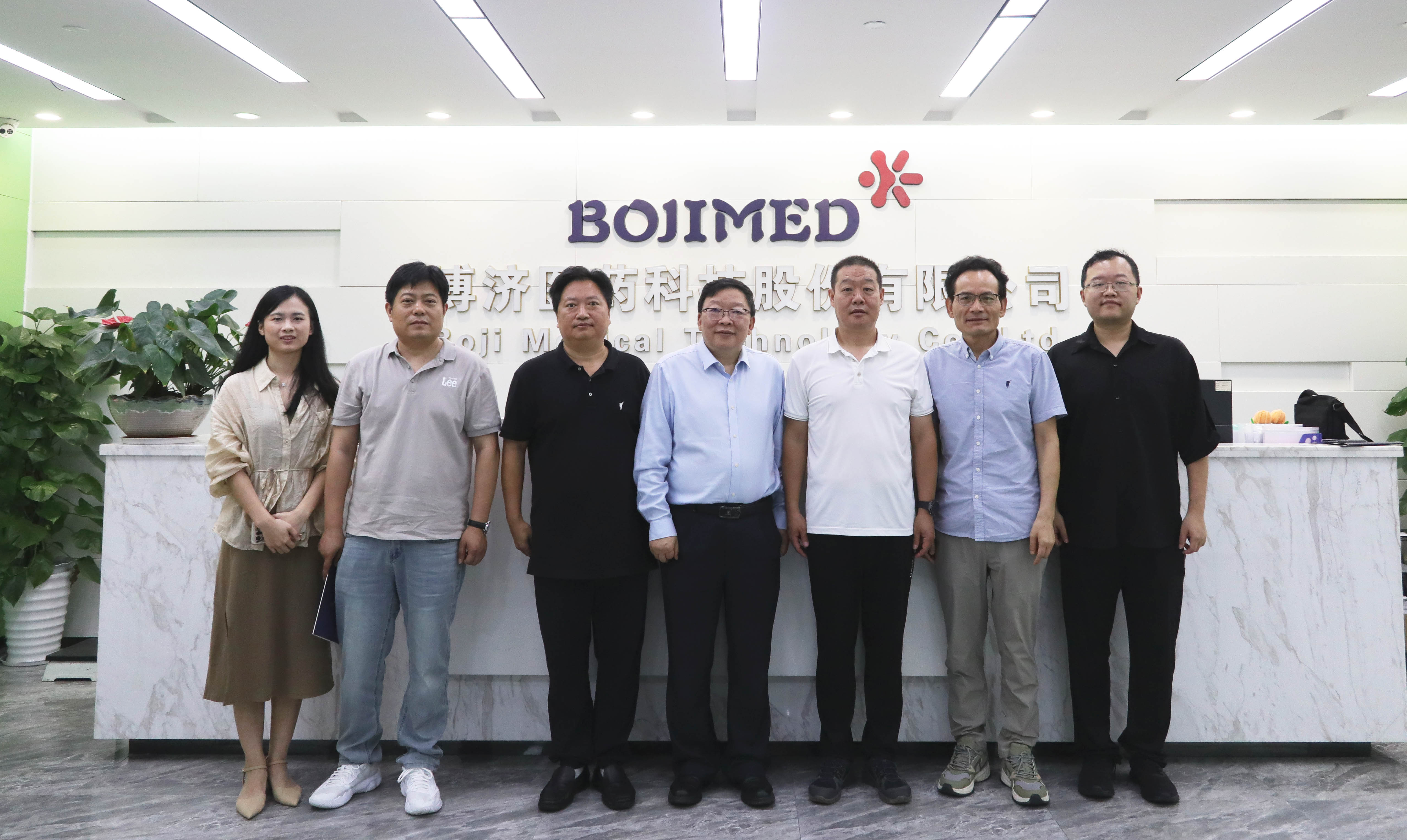 全力推進(jìn)社區(qū)醫(yī)療服務(wù)高質(zhì)量發(fā)展座談會(huì)在博濟(jì)醫(yī)藥總部舉行！