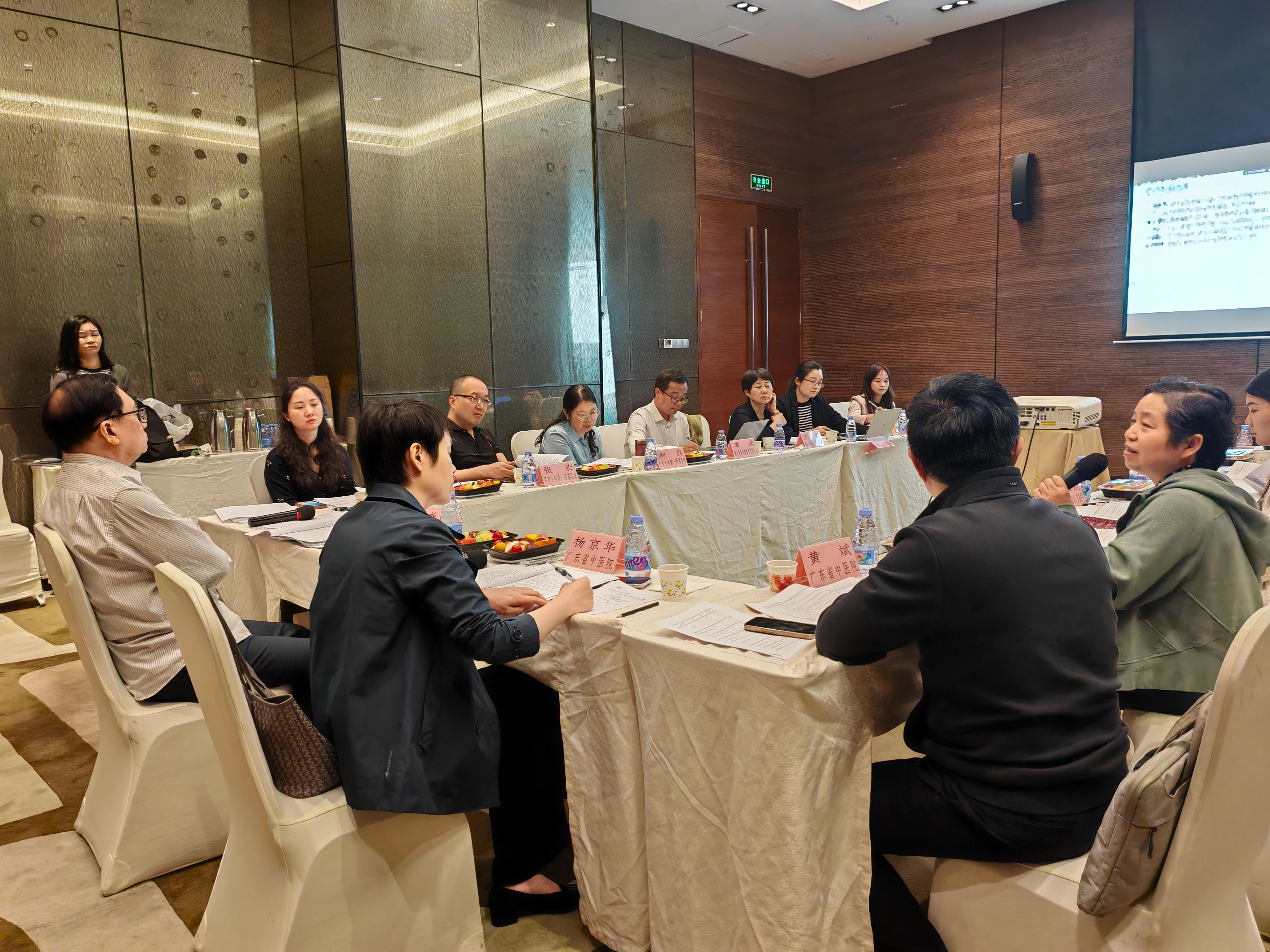 為新藥提速啟航！兒藥新藥項目臨床研究方案討論順利召開