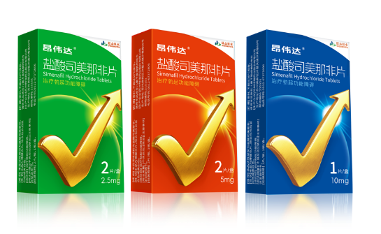 助力1類新藥鹽酸司美那非片成功獲批上市