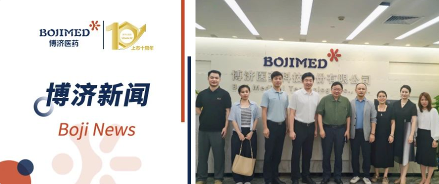 南方醫(yī)科大學(xué)第三附屬醫(yī)院副院長(zhǎng)王亮一行赴博濟(jì)醫(yī)藥參觀座談